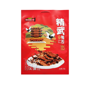 湖北武汉特产精武鸭舌大颗粒辣味零食肉即食网红休闲食品小吃卤味