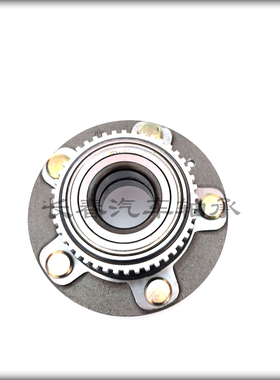 适用于JAC/江淮和悦后轮轴承轮毂轴头 3103100U2011