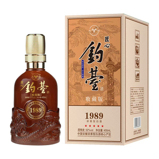 天源钓台1989系列52度浓香型白酒礼盒装