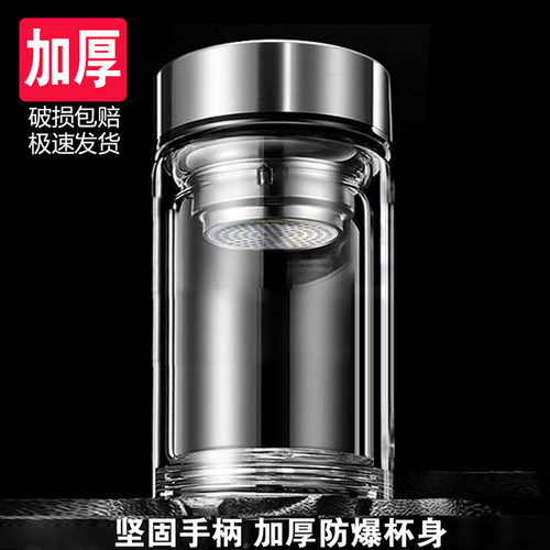 矮胖粗单层双层玻璃杯泡茶杯