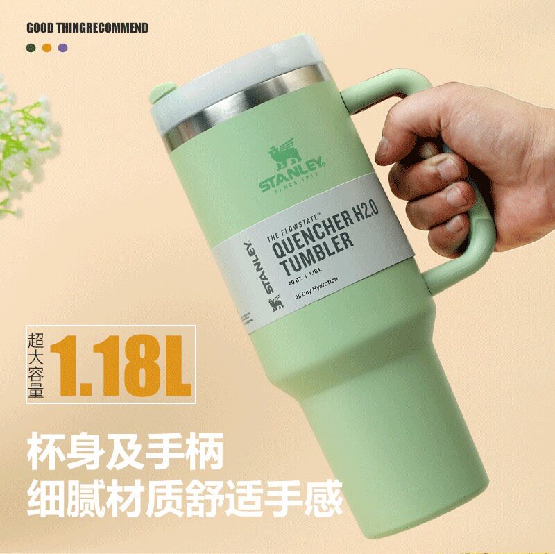 吸管不锈钢保温杯带吸管简约饮料杯车载大容量手柄杯子带盖办公