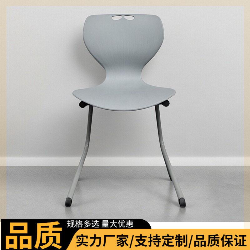 图书馆上阅览书椅学生PXY01课书写椅子可塑堆叠椅钢培训课桌公司