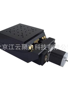 精密斜电动角位台HT13GA15台-139倾角倾试验台0电动倾斜台