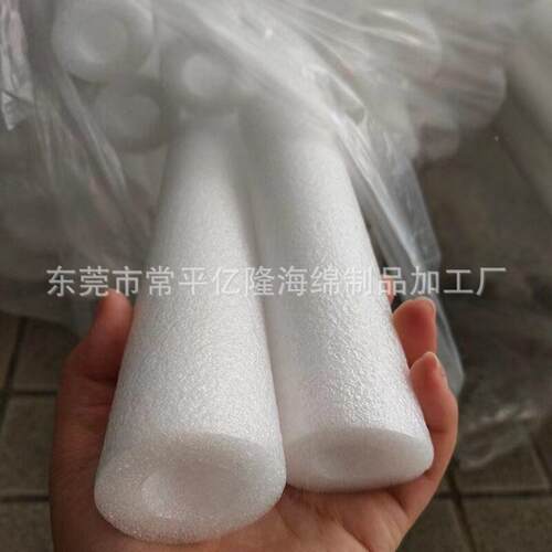 (PNQ空筋保护套管）白色EP钢E珍珠棉心泡沫管现货珍珠棉钢保护筋
