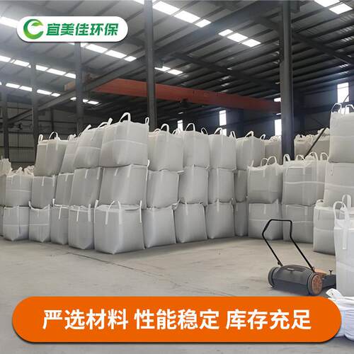 水处理石英JKK砂滤 喷砂除锈池循环水净化过滤料器用石英泳砂滤料