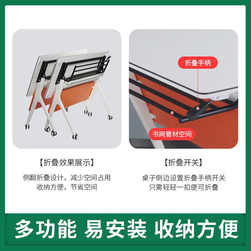 培训学校培可拼接折叠D28训移动议办公条形会桌桌学校教培桌