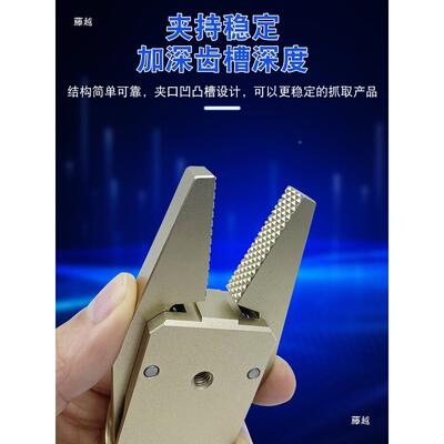 机械手动夹无品牌/具STAR迷你夹子CK-EM-1S2-C/E-H08-C附传感器气