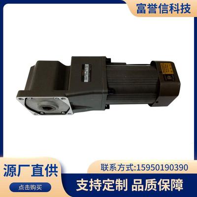 精密微型齿轮0减速5IK60GU-电机 25W~200W直角0速度中空减9速箱 5