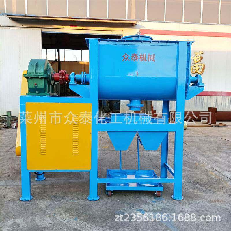 暖宝混合机宝 暖宝宝成套设备暖宝发贴混合机 暖宝宝热宝混300-10