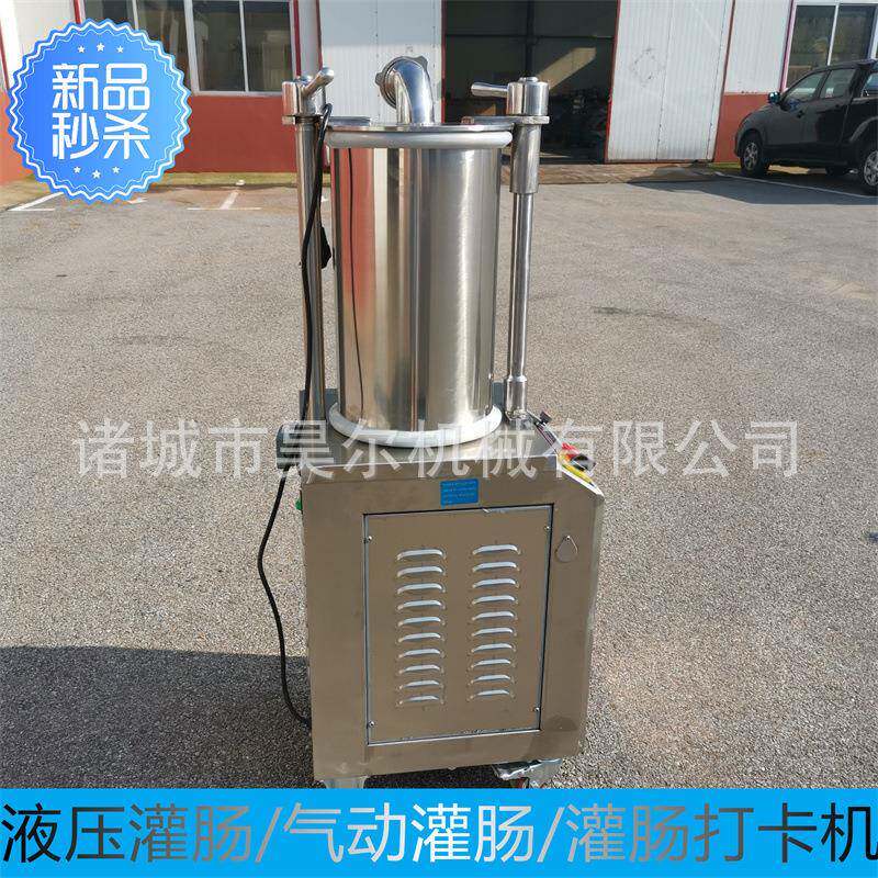 鸡蛋肠灌肠机 单杆肠机灌器 水晶皮冻灌肠机 灌小型液JFI压肠机