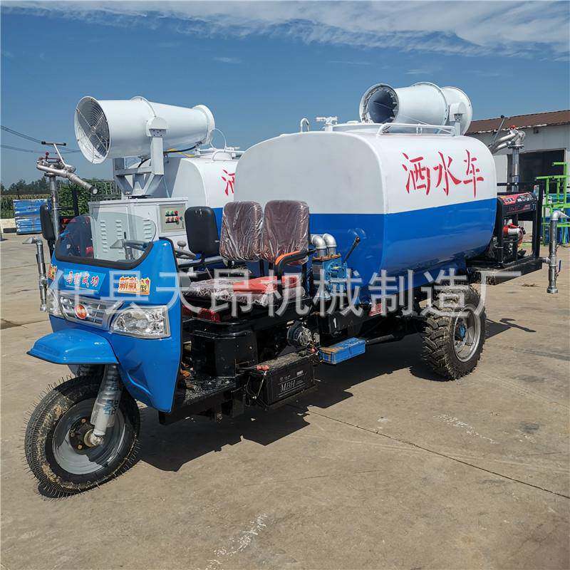 大型16地除尘车载雾炮车消防柴油洒工水车纯电动四水轮洒车