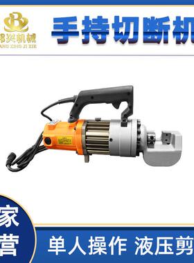 便RC46316式携剪切机小型电动机液压螺纹钢截断剪断钳手持钢筋切