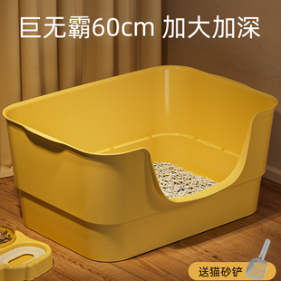 猫砂盆超大号防外溅半封闭巨无霸猫厕所防带砂特大号猫盆猫咪用品