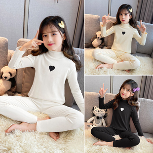 两件套儿童全棉半高领线衣线裤 女童保暖内衣套装 秋冬大童秋衣秋裤