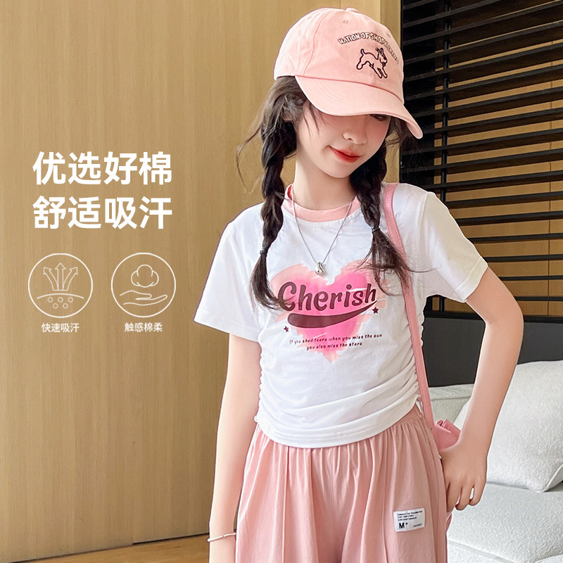 t恤女童2026新款上衣儿童白色短袖夏装小女孩短款体恤圆领t血童装