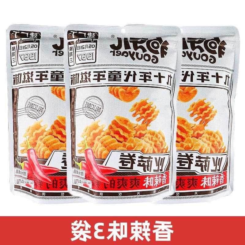 F食品牙狗小锅巴袋装儿比萨办公室5小时候大食包零休Y闲卷小吃怀