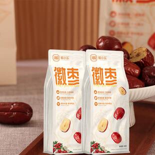 惠小乐惠早干货红枣办公室休闲小吃礼盒包装年长者节日礼品