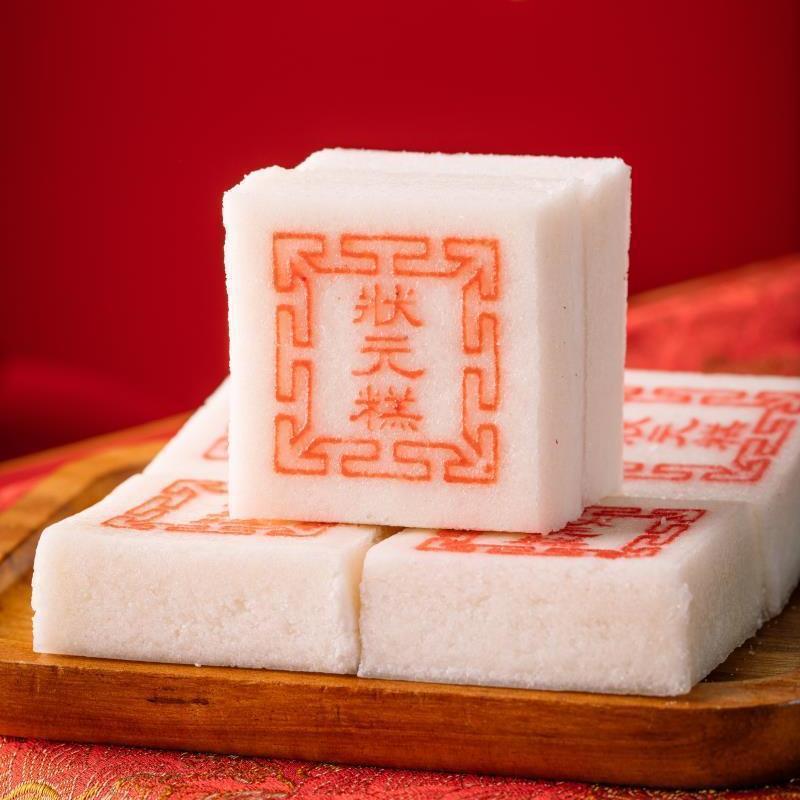三豆沙大糕米糕发糕传统蒸软糯糯软的糕点网红小吃界休闲早餐零食
