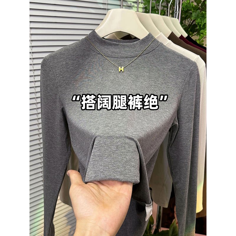 高级感花灰色t恤内搭打底衫女欧货洋气显瘦秋季半高领长袖上衣潮