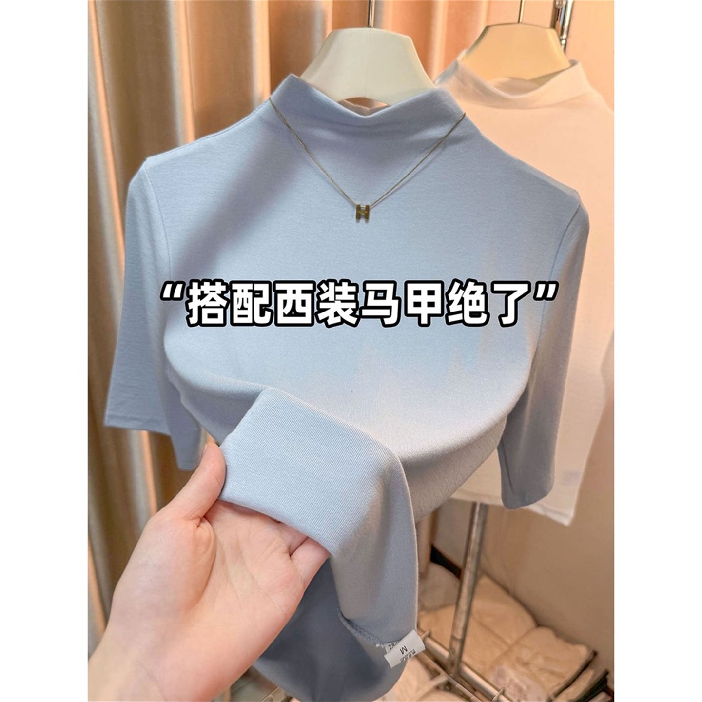 小众设计感五分袖半高领T恤女2026新款时尚百搭显瘦正肩蓝色上衣