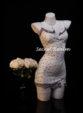 秘境「甜莓奶盖」碎花性感睡裙蕾丝带胸垫甜美内衣情诱惑纯欲qqny