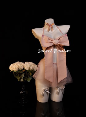 秘境「粉莓云朵」性感睡裙蝴蝶结女仆蕾丝内衣情调诱惑纯欲风qqny