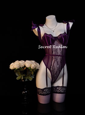 秘境「紫色有韵味」性感睡衣蕾丝内衣绑带镂空连体衣情调纯欲qqny