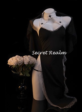 秘境「虔诚祈愿」禁欲系修女cos制服套装万圣节性感睡裙纯欲qqny