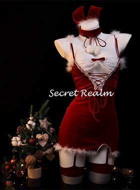 秘境「绯夜颂歌」圣诞节cos制服战袍兔女郎性感睡裙女仆纯欲qqny