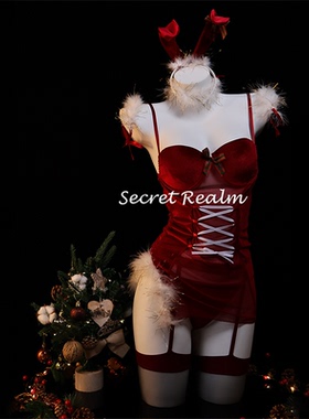 秘境「圣诞女巫」圣诞节cos制服战袍兔女郎性感睡裙女仆纯欲qqny