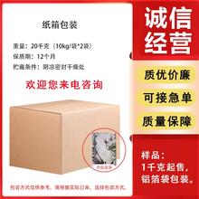 脱水苦瓜粉 100目 纯苦瓜粉 散装 食品级苦瓜干粉 果蔬代餐粉原料