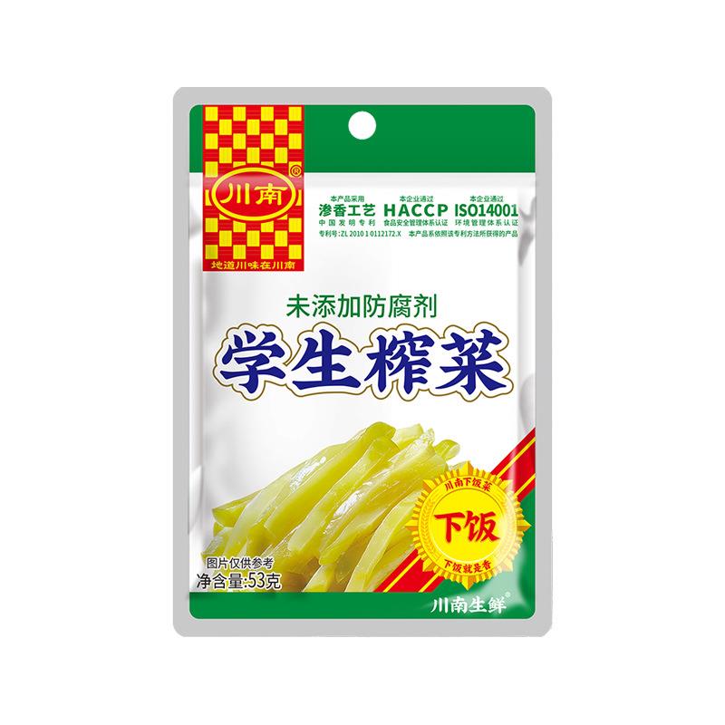下饭菜口口脆学生榨菜四麻辣川萝干包海带丝早餐咸卜菜小袋装
