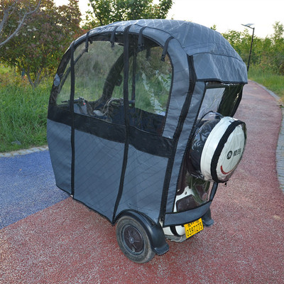 三轮车雨棚用于爱玛NQ7台铃5车棚