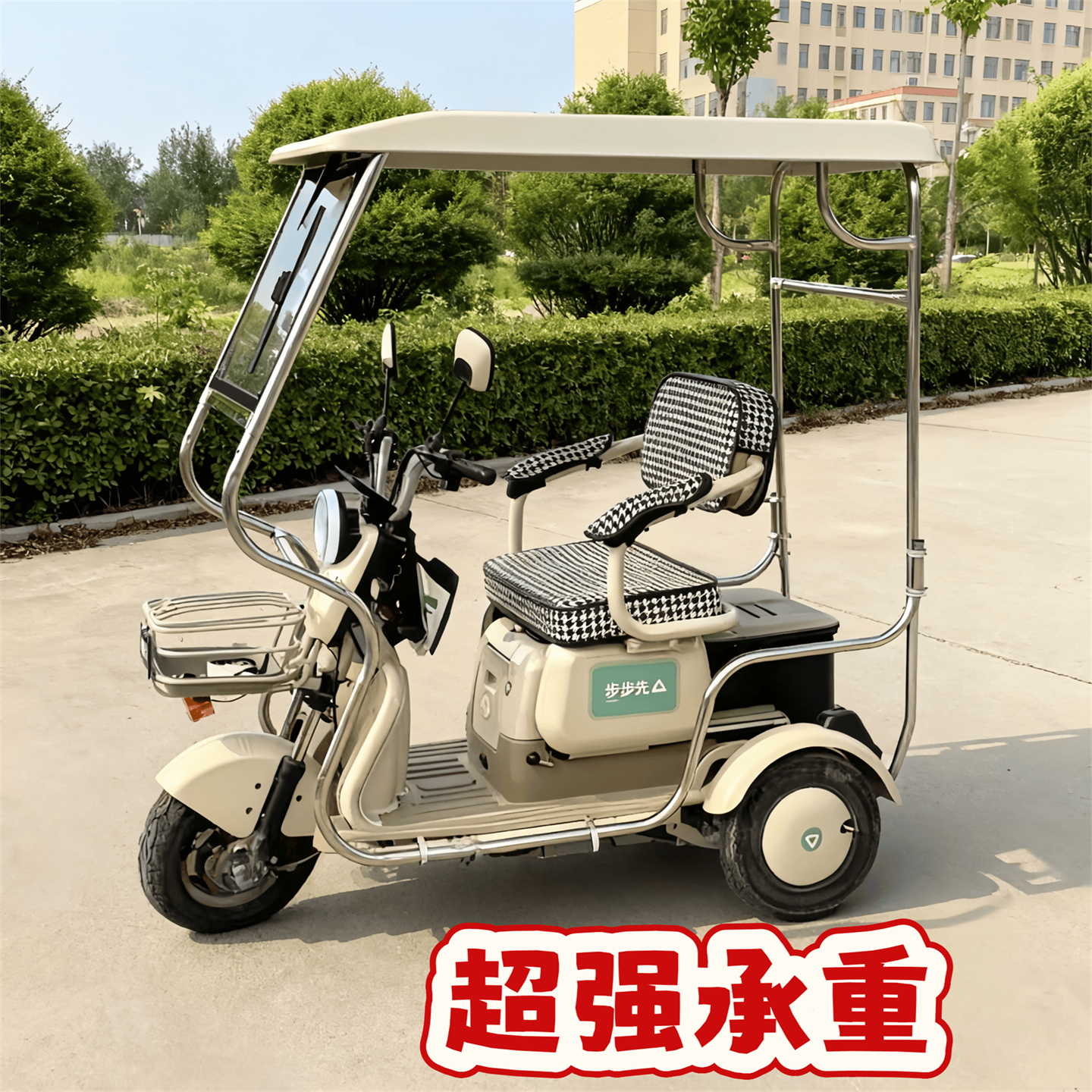 电动三轮车小巴士全封闭式雨帘加粗不锈钢框架加厚保暖防寒防水帘