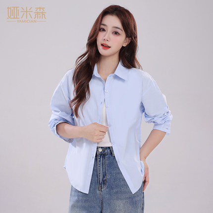 纯棉衬衫女上衣长袖韩版新款纯色宽松2026衬衣外套设计百搭防晒款