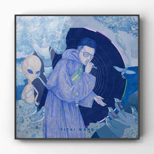 王以太专辑艺术挂画卧室