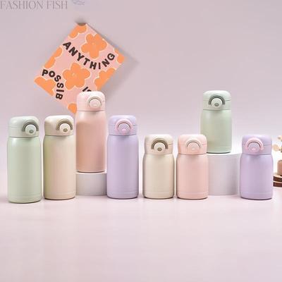 简约女生迷你口袋杯不锈钢ins学生上学专用高颜值儿童便携保温杯