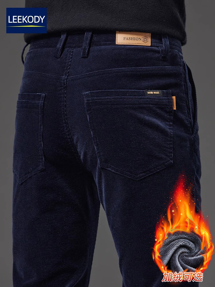LEEKODY男裤灯芯绒藏蓝色休闲裤男秋冬款直筒外穿商务百搭长裤子