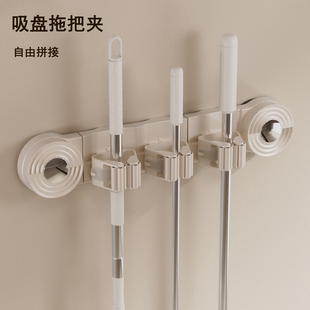 吸盘拖把夹免打孔壁挂式3夹单夹2345夹强力承重卫生间扫把置物架