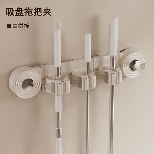 12345夹壁挂式拖把架吸盘免打孔