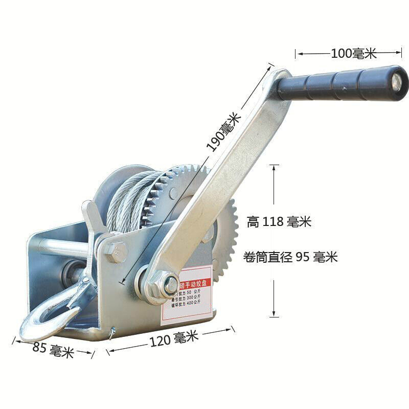 手摇吊葫芦卷扬机小吊机家用手摇绞盘手动提升机小型升降机牵引绞