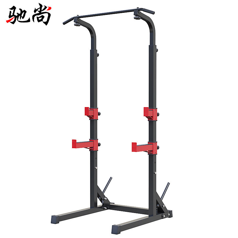 驰尚深蹲架引体向上器卧推架家用单杠架健身器材杠铃架举重架