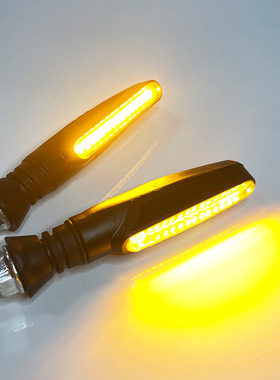 12V电动车摩托车转向灯超亮led两线黄色转向灯改装二轮方向灯