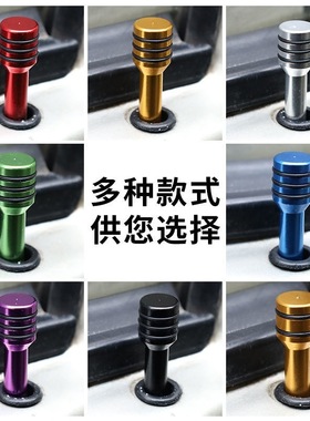 适用长安之星2代面包车配件6363 6399 S460门提车门安全锁扣大全