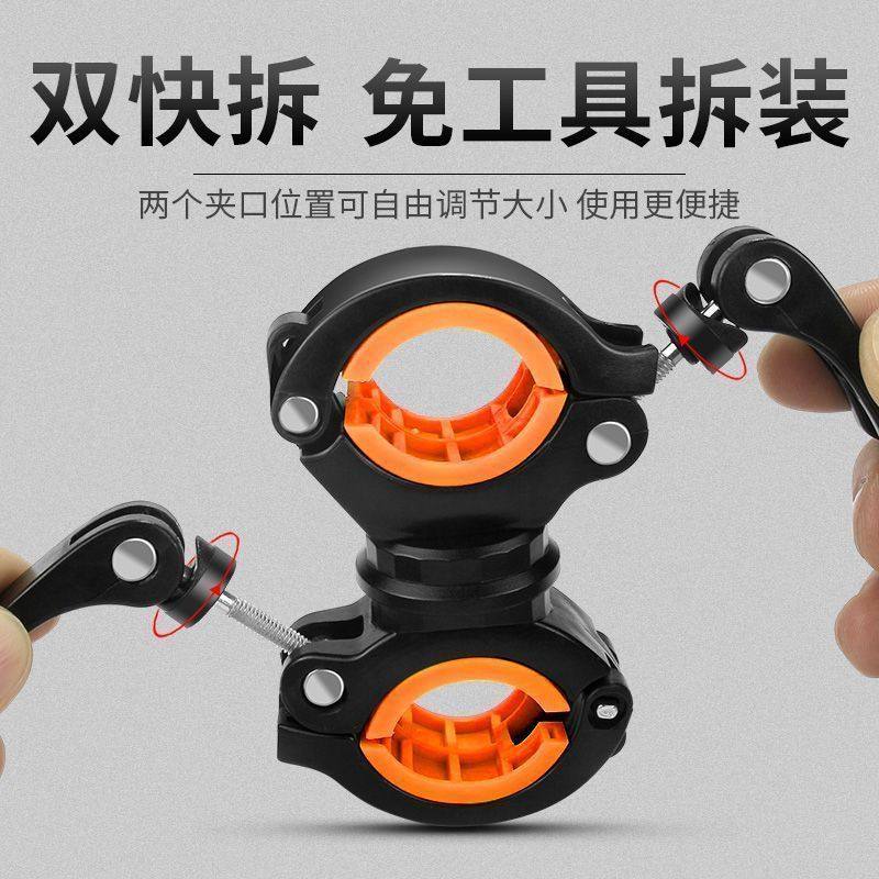 适用盯盯拍u型夹自行车灯架加大号26650手电筒支架旋转灯夹三脚架