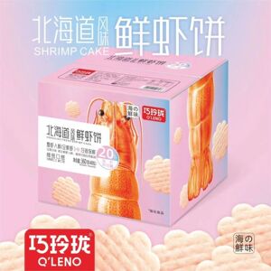 北海道鲜虾饼儿童零食梅花虾肉饼即食健康非油炸解馋小零食推荐