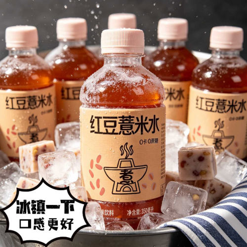 累计卖出300万瓶的红豆薏米水