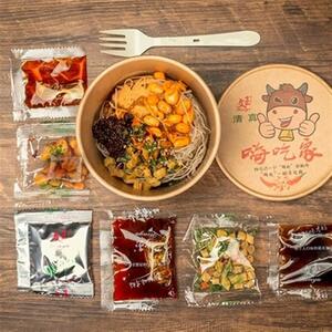 文玉酸辣粉正宗嗨吃家6桶装网红清真速食方便红薯酸辣粉麻辣零食