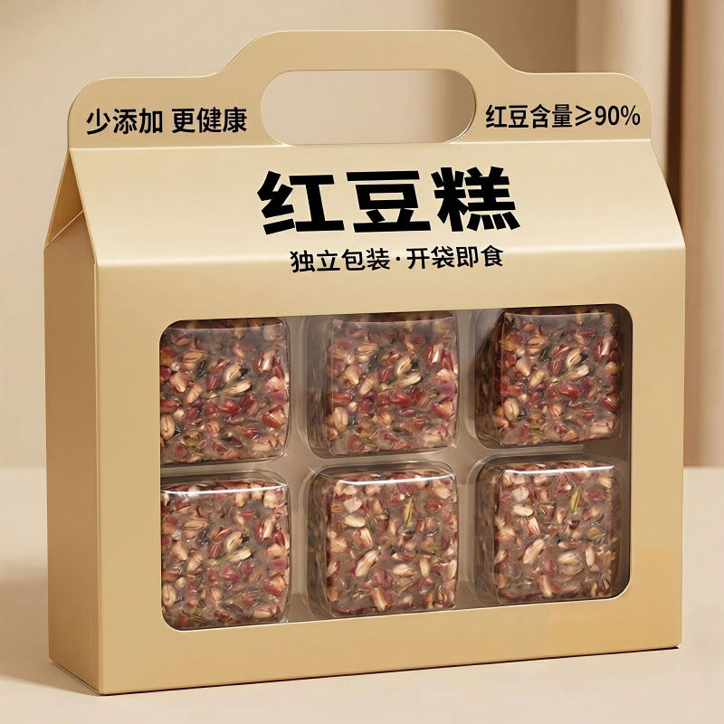 非遗传承手艺的传统点心红糖糕