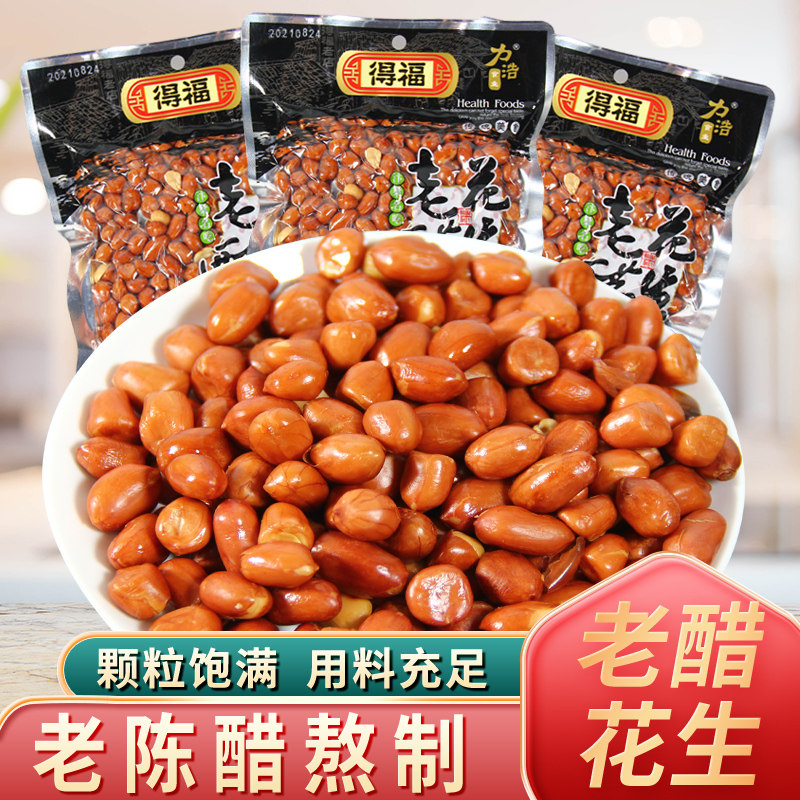 老醋泡花生凉菜下酒菜即食